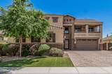 245 Mead Drive - Photo 5