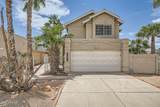 1227 Highland Street - Photo 1