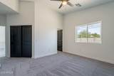 3020 Colusa Drive - Photo 16