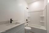 3020 Colusa Drive - Photo 18