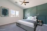 3020 Colusa Drive - Photo 9
