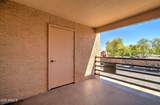 1340 Recker Road - Photo 5