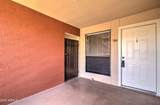 1340 Recker Road - Photo 6