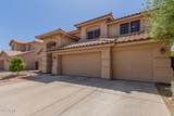 5215 Del Rio Street - Photo 4