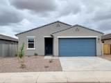 3598 Audrey Drive - Photo 1