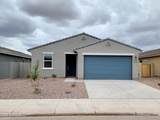 3598 Audrey Drive - Photo 2