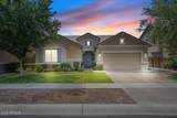 7149 Plata Avenue - Photo 1