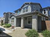 14224 Hackamore Drive - Photo 1