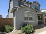 14224 Hackamore Drive - Photo 2