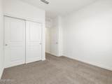 37084 Prado Street - Photo 6