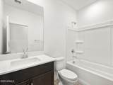 37084 Prado Street - Photo 8