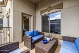 5350 Deer Valley Drive - Photo 29
