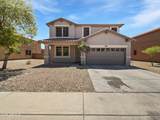 3201 Saint Catherine Avenue - Photo 1