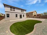 3201 Saint Catherine Avenue - Photo 23