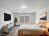 3201 Saint Catherine Avenue - Photo 4