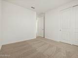 37341 San Clemente Street - Photo 5