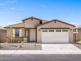 37373 San Clemente Street - Photo 2