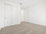 37373 San Clemente Street - Photo 5