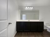 337 Verdad Lane - Photo 7