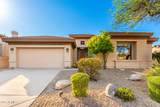 15140 Staghorn Drive - Photo 1