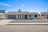 17628 39TH Avenue - Photo 1