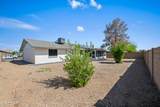 17628 39TH Avenue - Photo 31