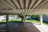 822 State Avenue - Photo 18
