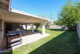 822 State Avenue - Photo 20