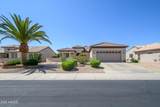 15134 Waterford Drive - Photo 1
