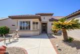 15134 Waterford Drive - Photo 5