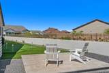 5860 Sanford Street - Photo 65