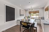 1431 San Juan Avenue - Photo 14