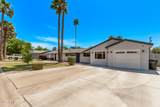 1431 San Juan Avenue - Photo 7