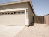 1024 Ayrshire Trail - Photo 3
