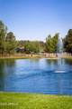 2655 Lodge Loop - Photo 47