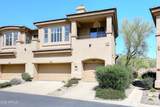 16420 Thompson Peak Parkway - Photo 1