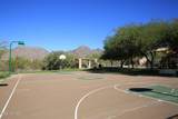16420 Thompson Peak Parkway - Photo 37