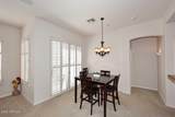 16420 Thompson Peak Parkway - Photo 5