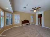 17951 Sammy Way - Photo 17