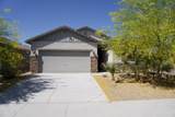 17926 Jessie Lane - Photo 1