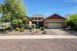 20959 Western Drive - Photo 2