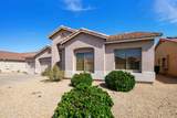 4540 Mia Lane - Photo 3