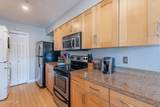 7319 Northland Drive - Photo 8