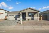 21823 Daniel Drive - Photo 1