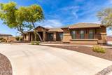 14188 Hope Drive - Photo 1