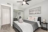 3002 70TH Street - Photo 16
