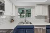 4308 Redfield Road - Photo 11