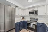 4308 Redfield Road - Photo 12
