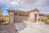 3720 Narrowleaf Drive - Photo 2