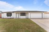 6109 Marconi Avenue - Photo 9